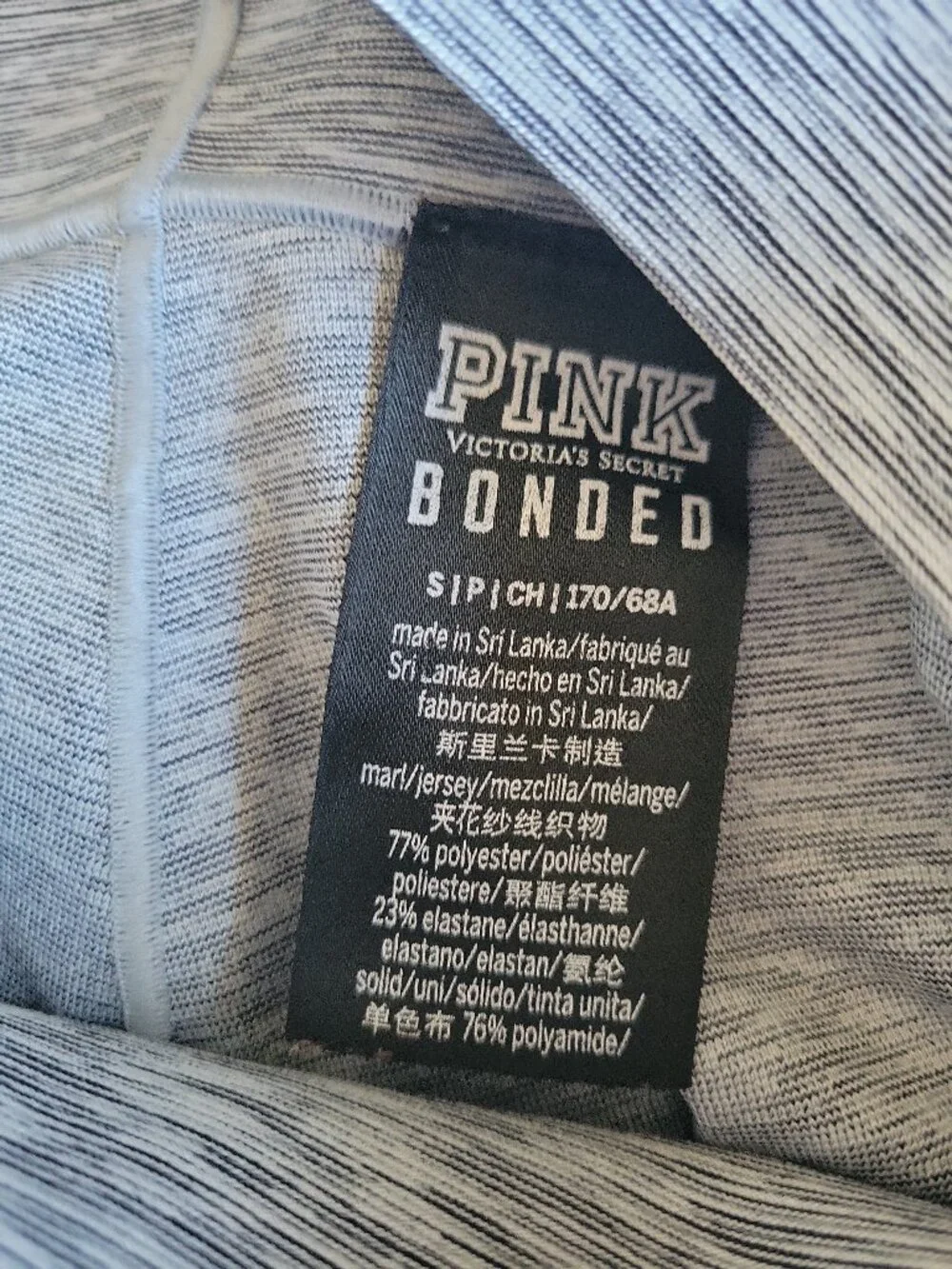 Victoria's Secret PINK Bonded Mesh Leggings Black Grey Mint Women's Size S